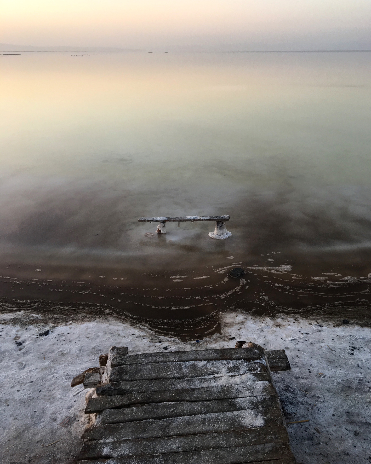Environmental crisis in Iran
